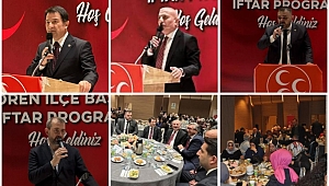 MHP Güngören İlçe Başkanlığı'nın İftar Programı Yoğun Katılımla Gerçekleşti